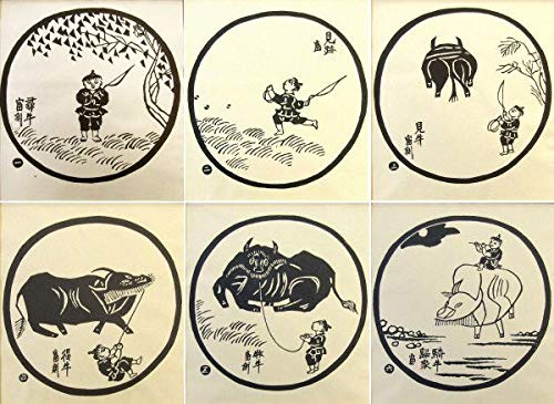 Amazon.co.jp: 徳力富吉郎『十牛図(10枚セット)』木版画 人物画 仏画